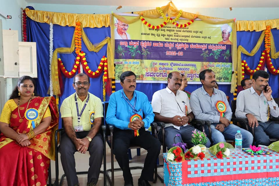 Vritti Shikshana Kalikothsava 2022-23 - Bhoomika Seva Foundation Education Program with Lata Kundaragi SDMC President Karnataka